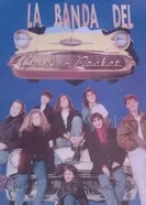 Команда «Золотой ракеты» 1991 постер