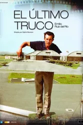Последний трюк 2008 постер