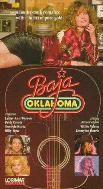 Постер Баджа Оклахома 1988
