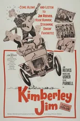 Кимберли Джим 1963 постер