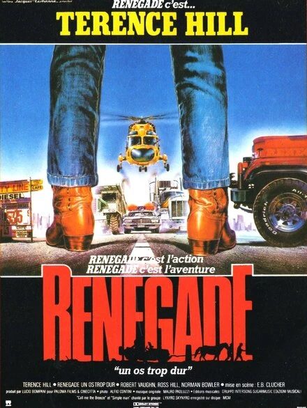Постер Ренегат 1987