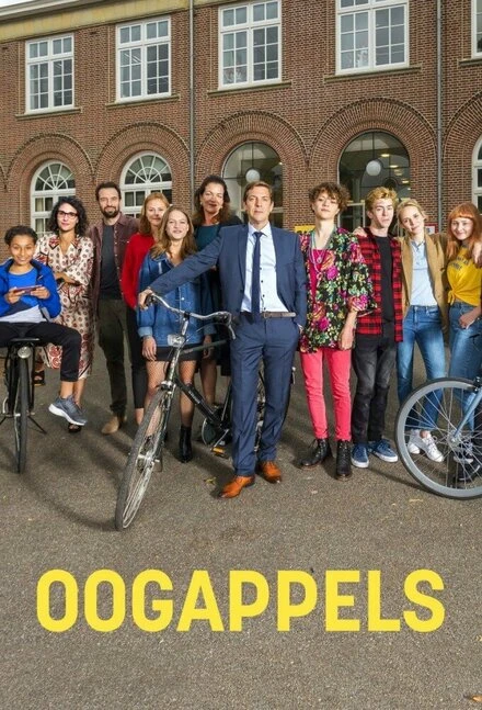 Постер Отпрыски 2019