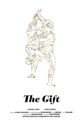 The Gift 2020, США, короткометражка постер