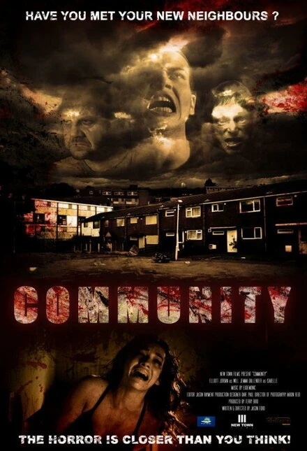 Постер Сообщество 2012