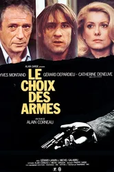 Выбор оружия 1981 постер
