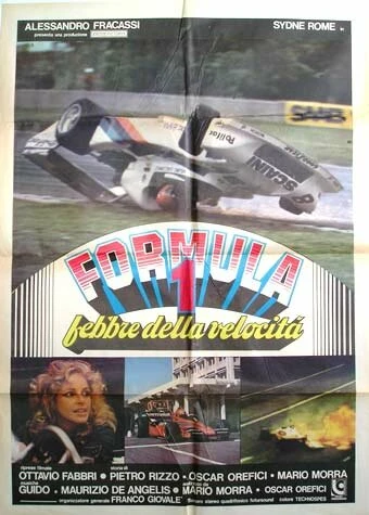Постер Formula 1 - Febbre della velocità