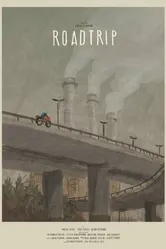 Поездка 2014, Германия постер