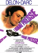 Спешащий человек 1977 постер