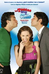 Нет дур в раю 2008 постер