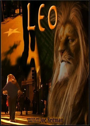 Постер Лео 2007