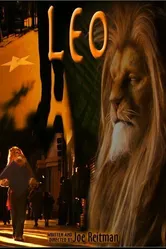 Лео 2007 постер
