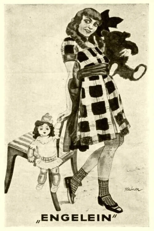 Постер фильма