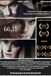 66,11 постер