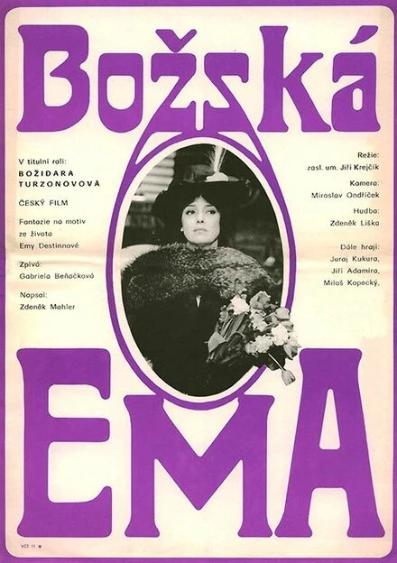 Постер Божественная Эмма 1979