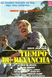 Время реванша 1981 постер