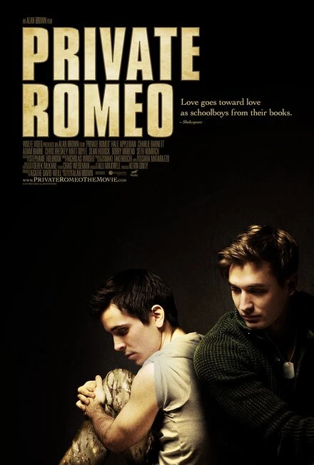 Постер Рядовой Ромео 2011