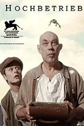 Гайки и Болты 2003 постер