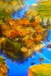 Хоббит. Сокровища под горой 1994 постер