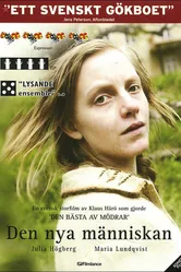 Новый человек 2007 постер