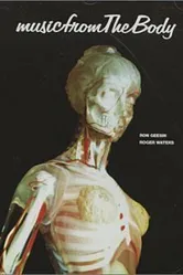 The Body 1970 постер