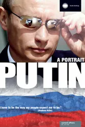 Я, Путин. Портрет 2012 постер