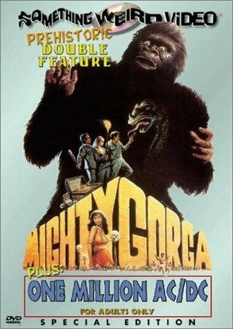Постер Могучий Горга 1969
