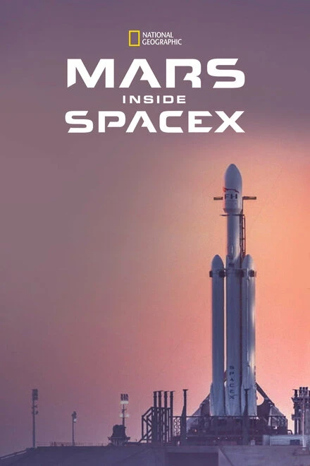 Постер MARS: Inside SpaceX