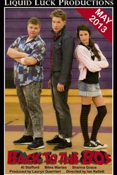 Back to the 80s постер