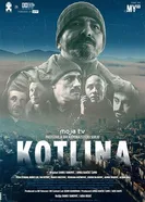 Kotlina постер
