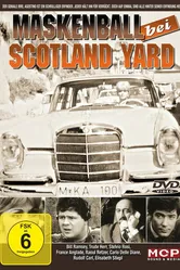 Maskenball bei Scotland Yard - Die Geschichte einer unglaublichen Erfindung постер