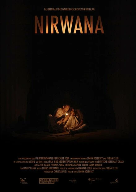 Постер Nirwana