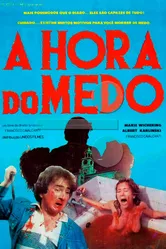 Время страха 1986 постер