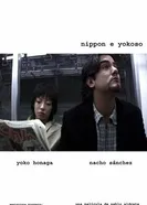 Nippon y Yokoso постер