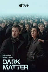 Тёмная материя 2024 постер