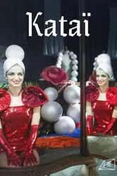 Kataï постер