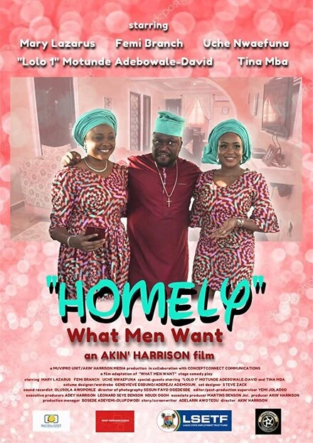 Постер Homely What Men Want