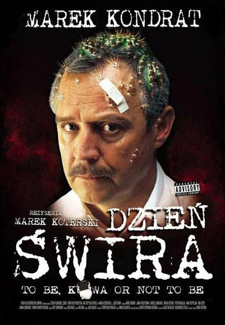 Постер День психа 2002