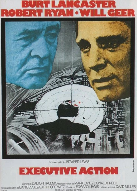 Постер Привести в исполнение 1973