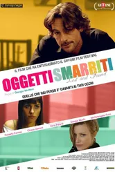 Растерянные предметы 2011 постер