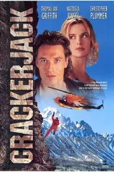 Заложники 1994, Канада постер