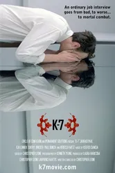 K-7 постер