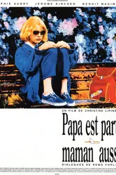Папа ушёл, мама тоже 1989 постер