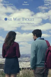 One Way Ticket 2018, Греция постер