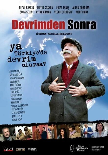 Постер После революции 2011
