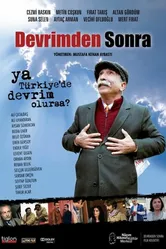 После революции 2011 постер