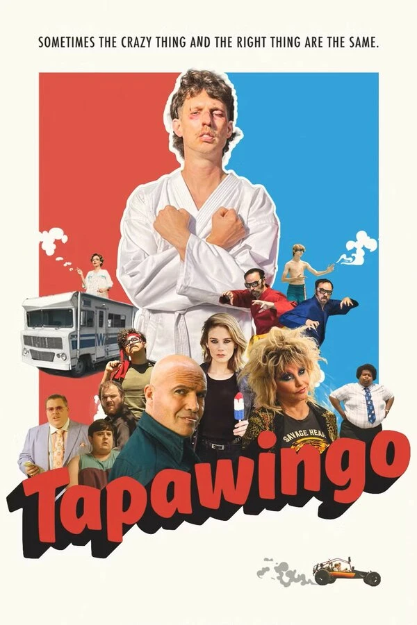 Постер фильма