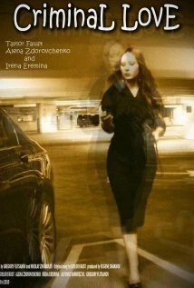 Постер Criminal Love