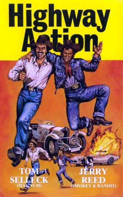Постер Бетонные ковбои 1979