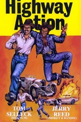 Бетонные ковбои 1979 постер