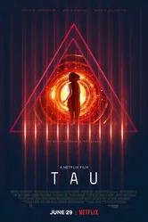 Тау 2017 постер